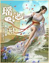 宝贝真乖