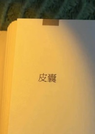 跑男唱歌好听时刻