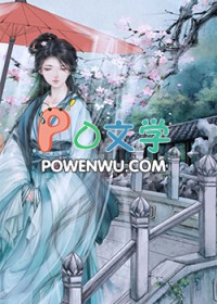 第二次人生