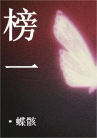 邦银金融租赁股份有限公司是国企吗